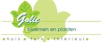 Logo Golie - Bloemen & Planten